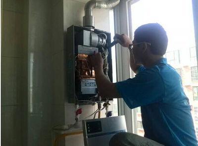 广州市万保莱热水器上门维修案例